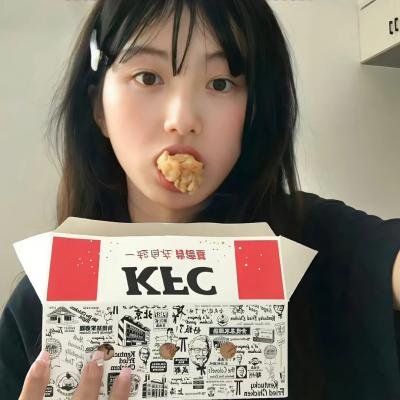 女士们